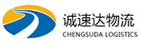 丽水到金沙县物流公司